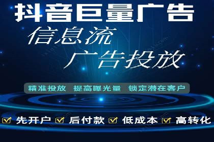 百度推广代理商的客户案例：从零到一的突破