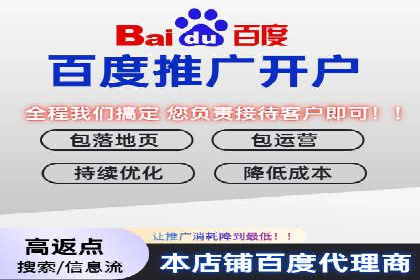 揭秘信息流竞价：从理论到实践的转化